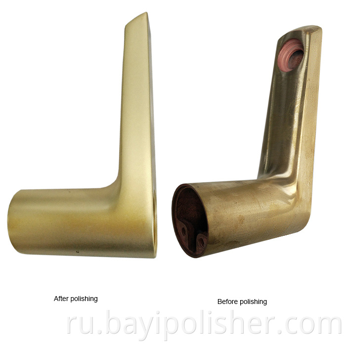 Copper Alloy Polishing2